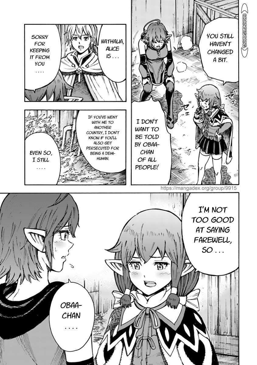 Shoukan sareta Kenja wa Isekai wo Yuku Chapter 24 11